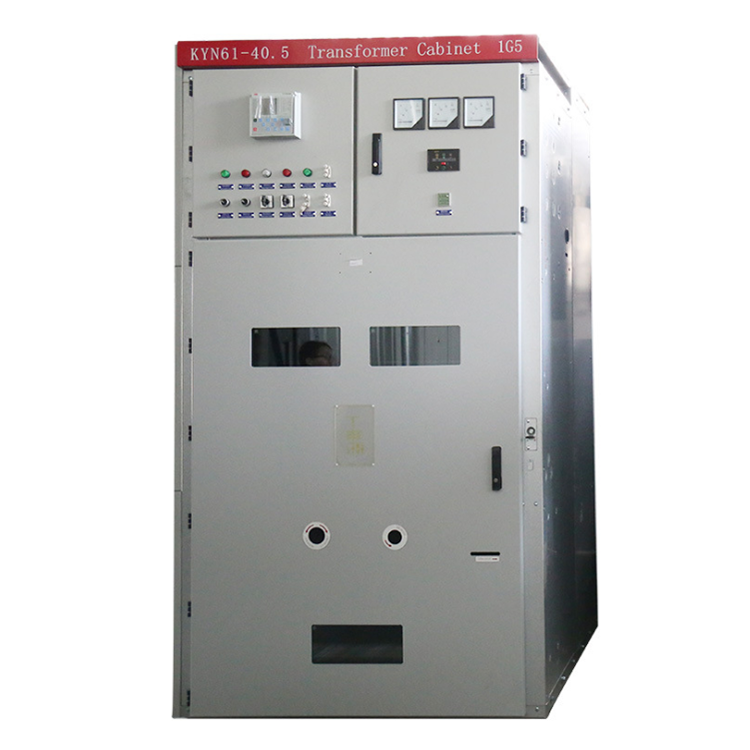 KYN61-40.5 (Z）型铠装移开式交流金属封闭开关设备